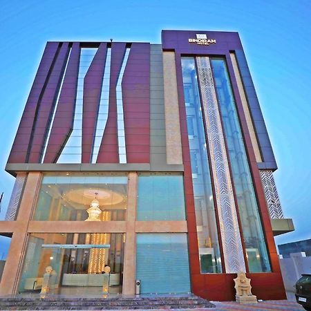 Bindiram Express By Shrigo Hotels Sitapur Muafi Extérieur photo